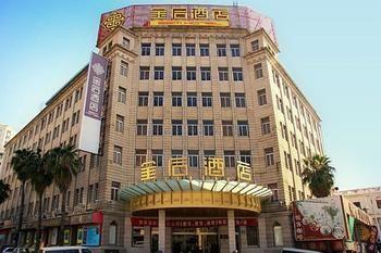 Gem Hotel Xiamen Bagian luar foto