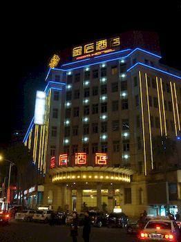 Gem Hotel Xiamen Bagian luar foto